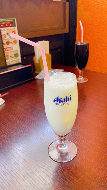 recommendations image for スパイスガーデン