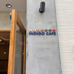 インディゴカフェ的实拍图