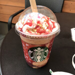 スターバックスコーヒー 南町田グランベリーパーク店的實拍圖