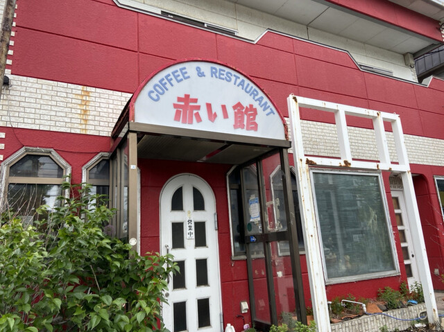赤い館エルピア的实拍高清图