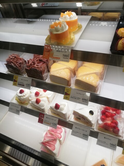 recommendations image for 銀座コージーコーナー 阪急三番街店