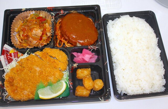 アツアツ弁当ミサワ 西八王子店的實拍高清圖