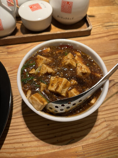 四川辣麺 西中島店的實拍高清圖