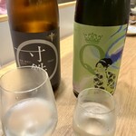 たこ焼きと國酒 日のもと的实拍图