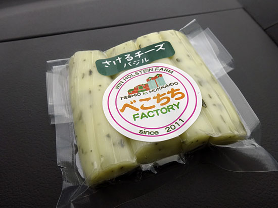 べこちちファクトリー的实拍图