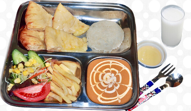 recommendations image for SAGUN