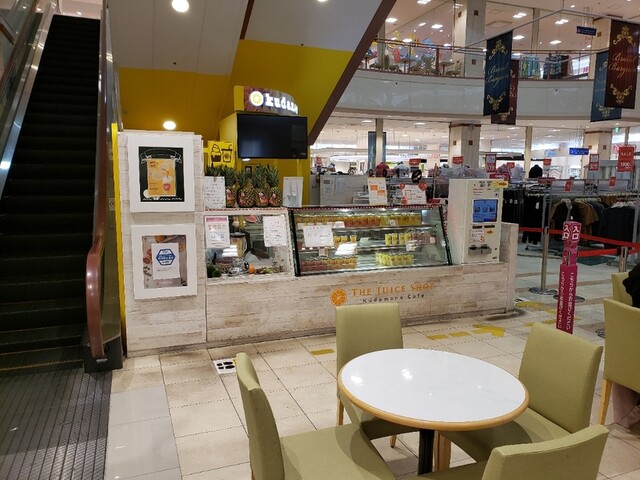 くだものかふぇ ゆめタウン久留米店的實拍高清圖