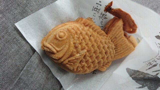 たい夢 城山店的實拍高清圖