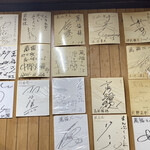 recommendations for 萬福