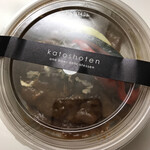 katoshoten ル・トロワ店的实拍图