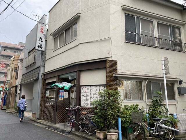 丸福食堂的實拍高清圖