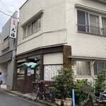 丸福食堂的實拍圖