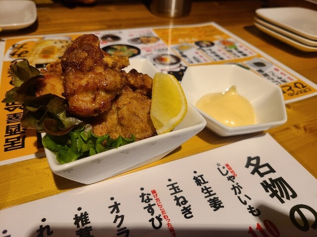 あったか弁当屋鈴平的实拍高清图