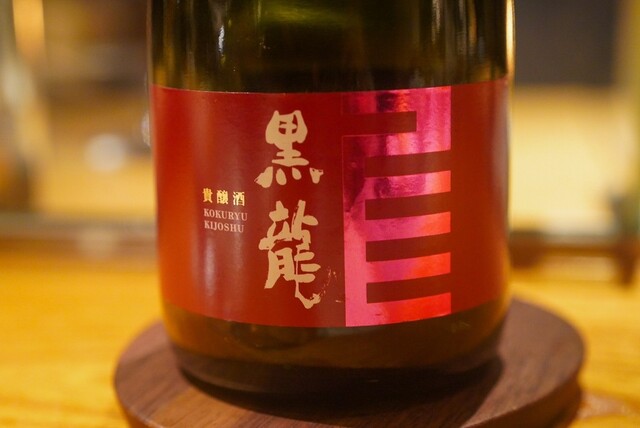 Metis 六本木的實拍高清圖