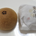 寛永堂 麻布十番店的實拍圖