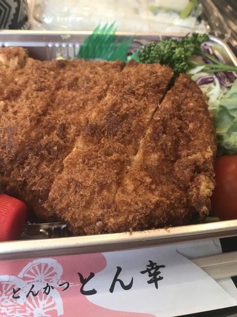 recommendations image for とんかつ とん幸