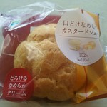 ファミリーマート 札幌駅北口店的实拍图
