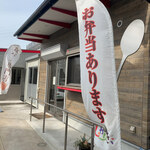 recommendations for しゃかりき