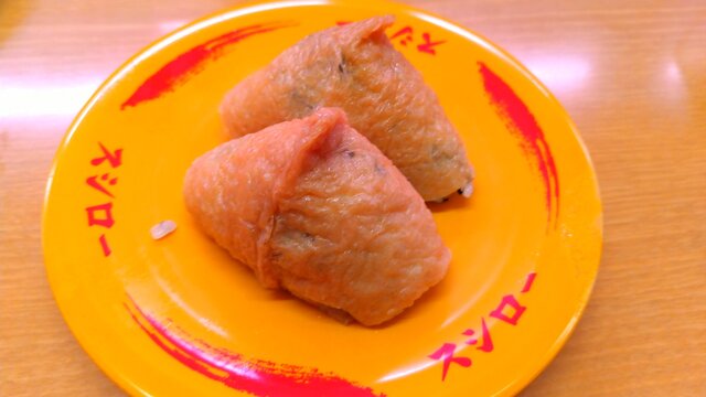 スシロー 京都桂店的實拍高清圖