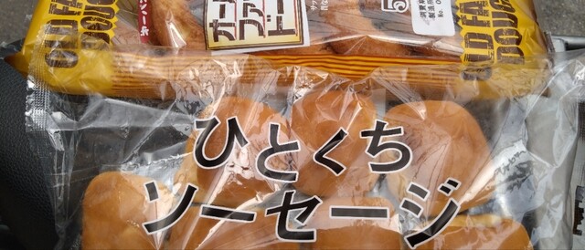 BAKERY OUTLET iF 空港店的實拍高清圖