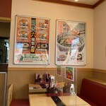 recommendations for なか卯 千歳店