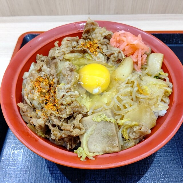 recommendations image for すき家 イオンモール旭川西店