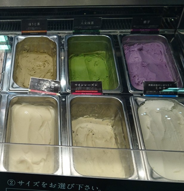 久世福商店 阪急三番街店的實拍高清圖