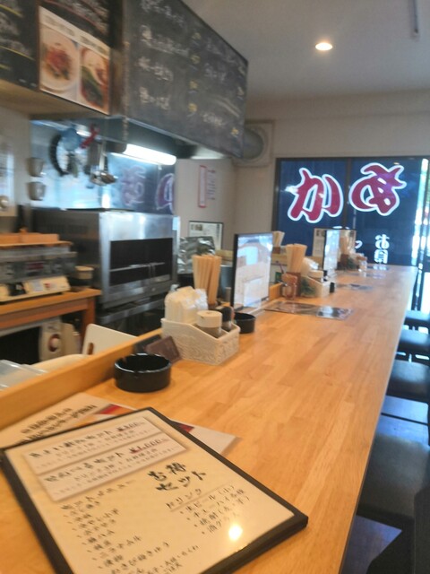 お食事処 呑み処 あかさん的实拍高清图