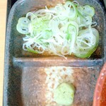 SOBAR 和家的实拍图