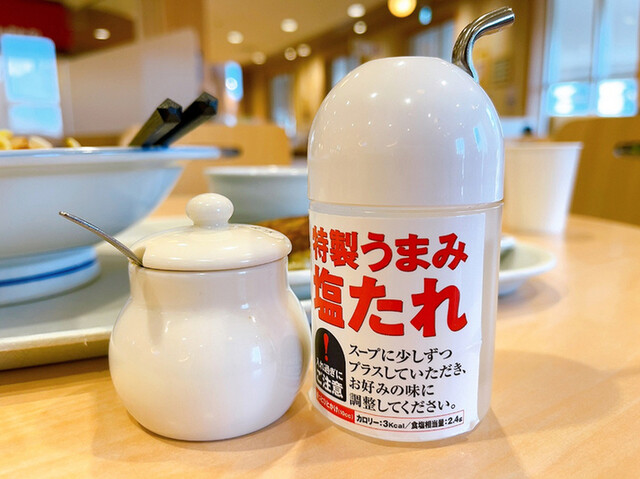 リンガーハット アリオ札幌店的实拍高清图