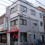 千代飯店的实拍图