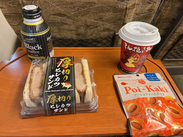 recommendations image for デリカステーション