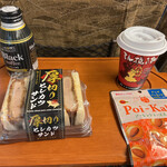 recommendations for デリカステーション