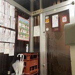 ひろ志的实拍图