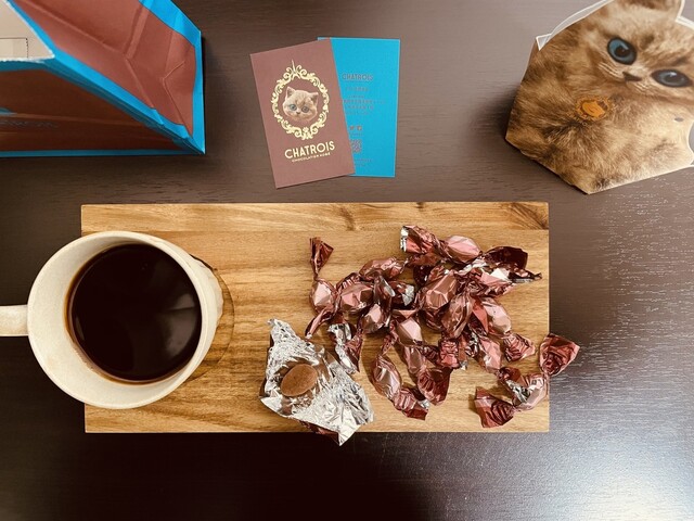 recommendations image for シャトロワ アトレ吉祥寺店