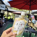 完熟やきいも 菟月的实拍图