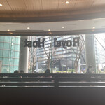 recommendations for ロイヤルホスト 新宿店