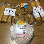 カネタ吉田蒲鉾店的实拍图