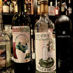 recommendations for バー ネズ