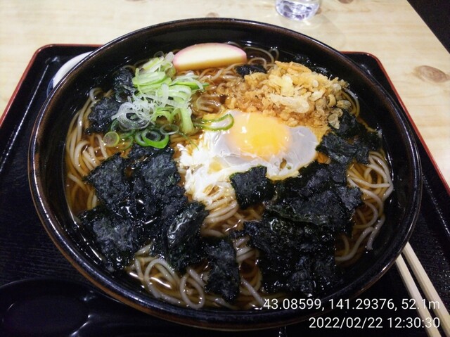 東家 発寒店的实拍高清图
