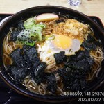 東家 発寒店的实拍图