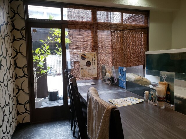 recommendations image for 龍のかくれんぼ