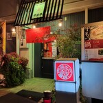 recommendations for 牛もつ鍋専門店 やま本 京橋店