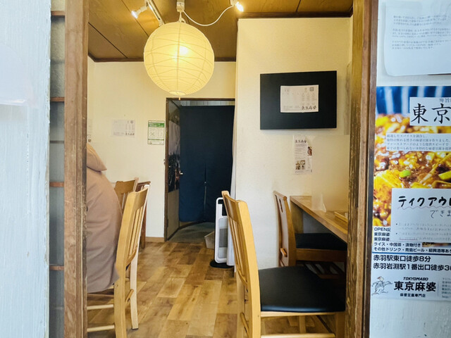 東京麻婆的實拍高清圖