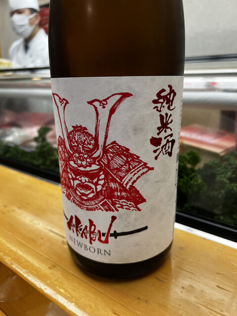 recommendations image for 寿司一心