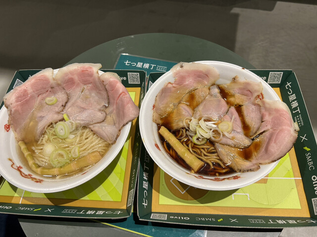 recommendations image for 麺屋 優光 エスコンフィールド北海道店
