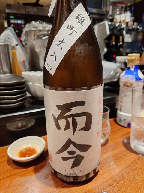 recommendations image for 美酒美肴 おてんとさん 日本橋店