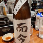 recommendations for 美酒美肴 おてんとさん 日本橋店