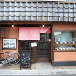 みや古的实拍图