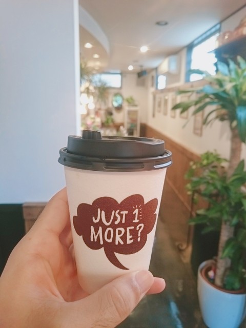 カフェドレザミ的实拍高清图